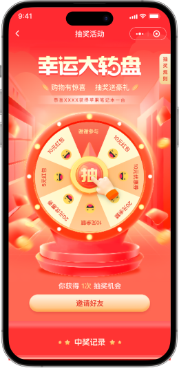 SCRM客户管理系统,CRM客户管理系统