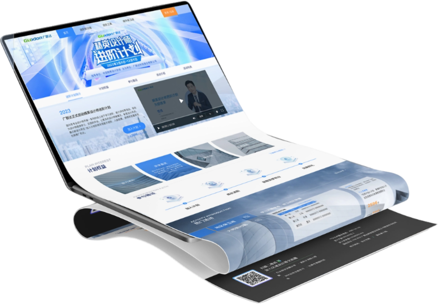 CRM/OA/ERP一站式企业管理系统,宜昌网站建设, 宜昌小程序开发公司,宜昌网站建设软件开发