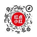 湖北红点科技有限公司|官方抖音二维码