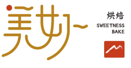 烘培行业，经营系统，智能管理，烘培行业智慧经营系统