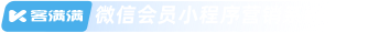 烘培行业，经营系统，智能管理，烘培行业智慧经营系统