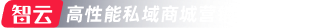 烘培行业，经营系统，智能管理，烘培行业智慧经营系统